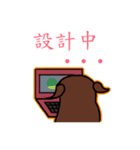 naira（個別スタンプ：8）