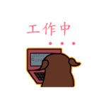 naira（個別スタンプ：20）