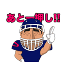 運命よりBIGに！ カラアゲが日本を変える。（個別スタンプ：2）