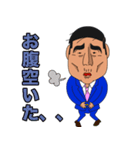 運命よりBIGに！ カラアゲが日本を変える。（個別スタンプ：5）