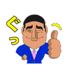 運命よりBIGに！ カラアゲが日本を変える。（個別スタンプ：6）