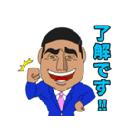 運命よりBIGに！ カラアゲが日本を変える。（個別スタンプ：8）