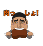 運命よりBIGに！ カラアゲが日本を変える。（個別スタンプ：14）