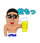 運命よりBIGに！ カラアゲが日本を変える。（個別スタンプ：15）