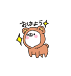 アニマルすたんぷ（個別スタンプ：1）