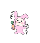 アニマルすたんぷ（個別スタンプ：2）