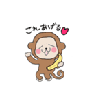 アニマルすたんぷ（個別スタンプ：3）