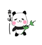 アニマルすたんぷ（個別スタンプ：4）