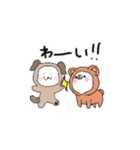 アニマルすたんぷ（個別スタンプ：7）