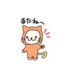 アニマルすたんぷ（個別スタンプ：8）
