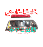 みやこスタンプ（個別スタンプ：6）