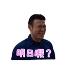 みやこスタンプ（個別スタンプ：7）