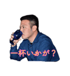 みやこスタンプ（個別スタンプ：10）
