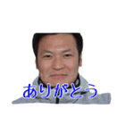 みやこスタンプ（個別スタンプ：17）