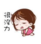 Pink Girl Fly High（個別スタンプ：2）