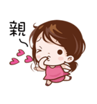 Pink Girl Fly High（個別スタンプ：3）