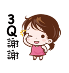 Pink Girl Fly High（個別スタンプ：4）