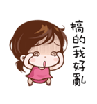 Pink Girl Fly High（個別スタンプ：5）