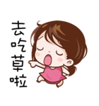 Pink Girl Fly High（個別スタンプ：6）