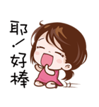 Pink Girl Fly High（個別スタンプ：8）
