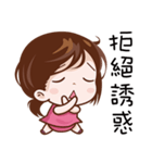 Pink Girl Fly High（個別スタンプ：9）