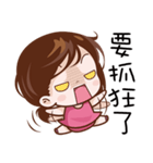 Pink Girl Fly High（個別スタンプ：10）
