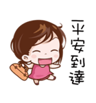 Pink Girl Fly High（個別スタンプ：11）