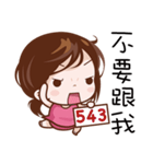 Pink Girl Fly High（個別スタンプ：13）