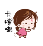 Pink Girl Fly High（個別スタンプ：15）