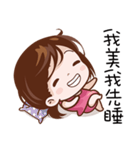 Pink Girl Fly High（個別スタンプ：16）