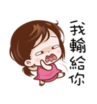 Pink Girl Fly High（個別スタンプ：17）