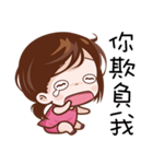 Pink Girl Fly High（個別スタンプ：21）