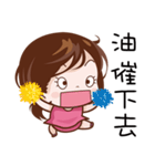 Pink Girl Fly High（個別スタンプ：23）