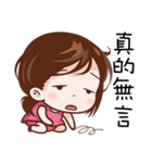 Pink Girl Fly High（個別スタンプ：25）