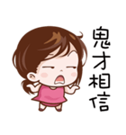 Pink Girl Fly High（個別スタンプ：26）