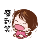 Pink Girl Fly High（個別スタンプ：27）