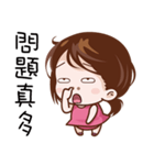 Pink Girl Fly High（個別スタンプ：28）