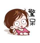 Pink Girl Fly High（個別スタンプ：29）