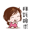 Pink Girl Fly High（個別スタンプ：30）