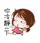 Pink Girl Fly High（個別スタンプ：31）