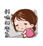Pink Girl Fly High（個別スタンプ：32）