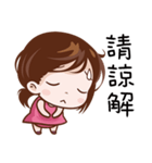 Pink Girl Fly High（個別スタンプ：33）