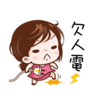 Pink Girl Fly High（個別スタンプ：34）