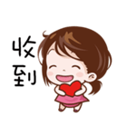 Pink Girl Fly High（個別スタンプ：35）