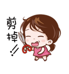 Pink Girl Fly High（個別スタンプ：38）