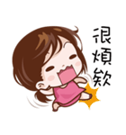 Pink Girl Fly High（個別スタンプ：39）