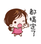 Pink Girl Fly High（個別スタンプ：40）