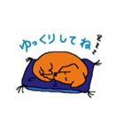 かわいいミニチュアダックスフンド チョコ（個別スタンプ：10）