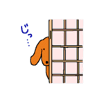 かわいいミニチュアダックスフンド チョコ（個別スタンプ：14）
