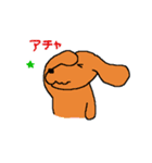 かわいいミニチュアダックスフンド チョコ（個別スタンプ：16）